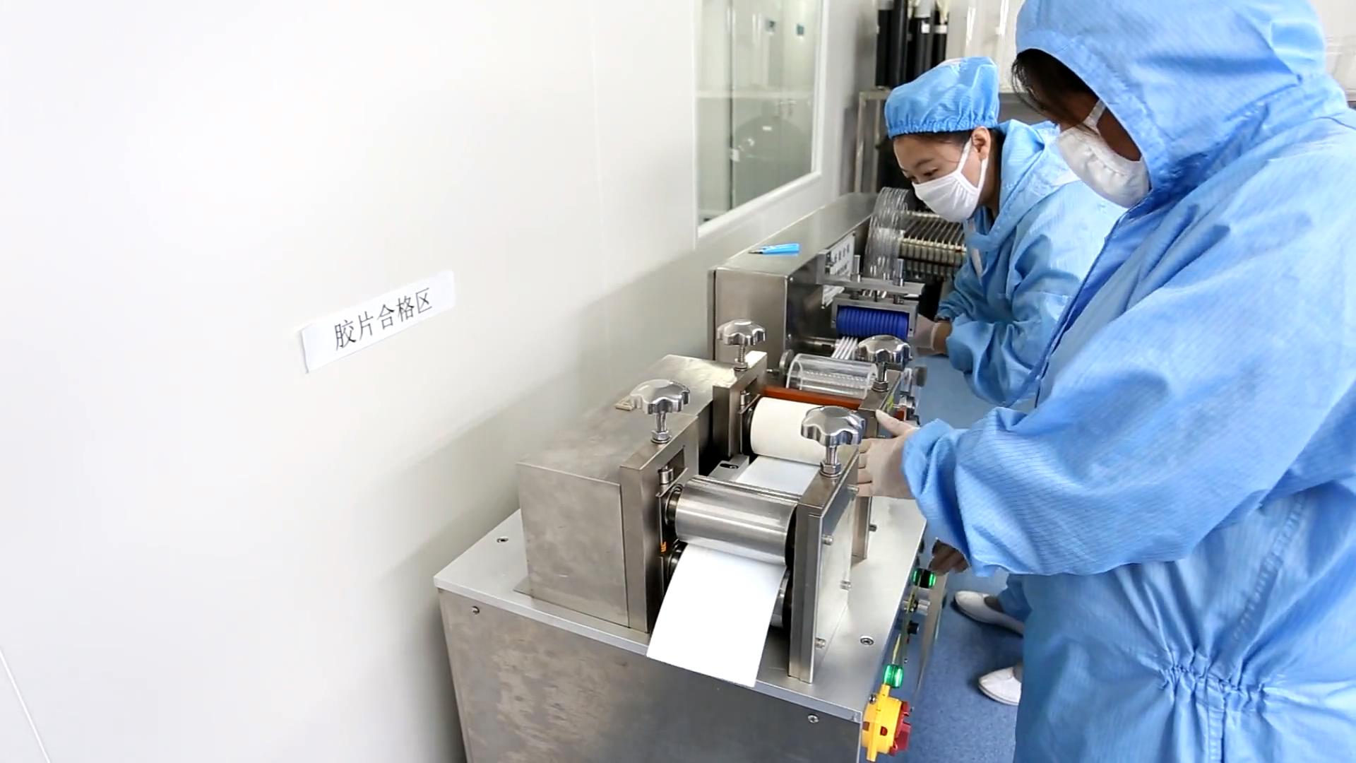 Medical film production video