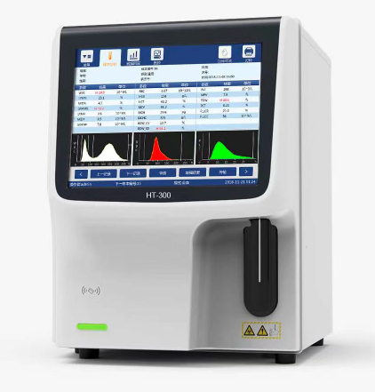 Hematology Analyzer HT300 user manual