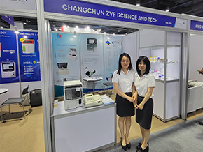 Exhibition picture of Medlab Asia& Asia Health  2024
