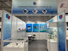 Exhibition picture of PHARMED & HEALTHCARE VIETNAM 2025